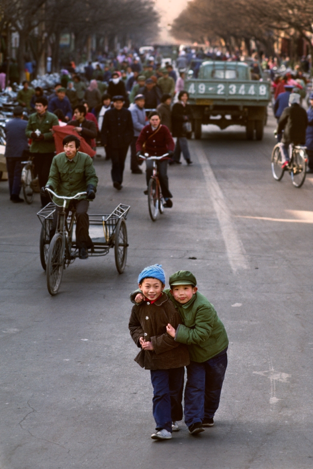 China, 1984, final book_iconic