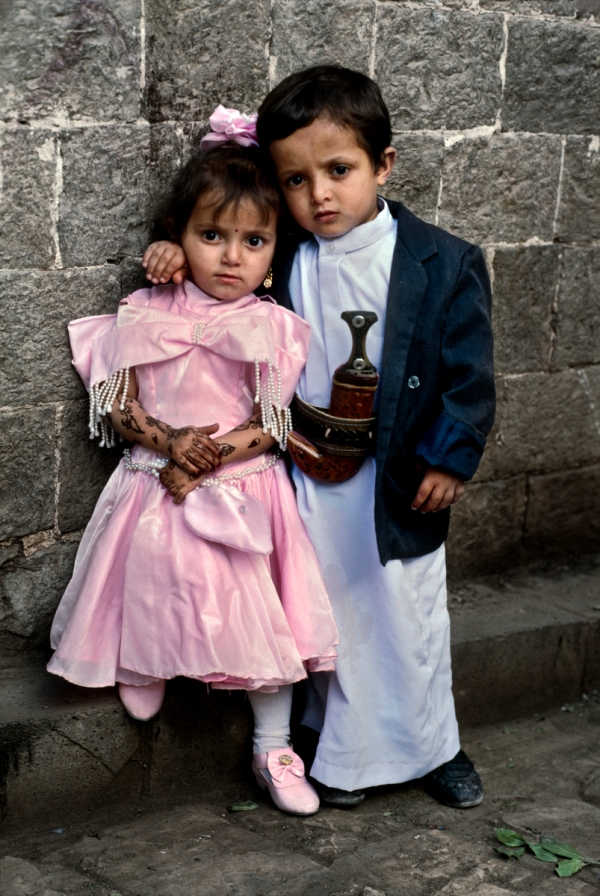 YEMEN-10061, Yemen, 1997